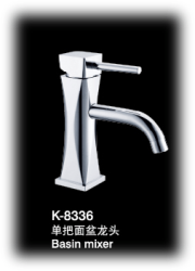 臉盆水龍頭/單把混合臉盆龍頭