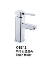 臉盆水龍頭/單把混合臉盆龍頭