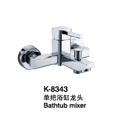浴缸水龍頭/單把浴缸水龍頭