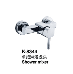 淋浴水龍頭/單把淋浴水龍頭