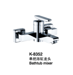浴缸水龍頭/單把浴缸水龍頭