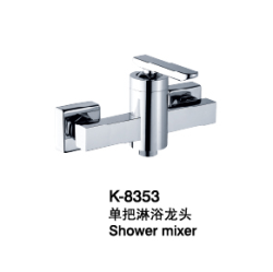 淋浴水龍頭/單把淋浴水龍頭