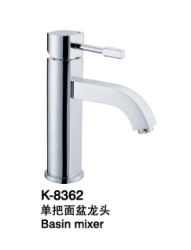 臉盆水龍頭/單把混合臉盆龍頭
