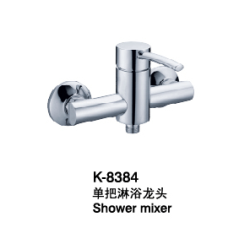 淋浴水龍頭/單把淋浴水龍頭