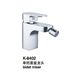 臉盆水龍頭/單把混合臉盆龍頭