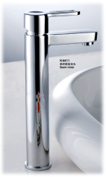 臉盆水龍頭/單把混合臉盆龍頭