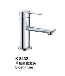 臉盆水龍頭/單把混合臉盆龍頭