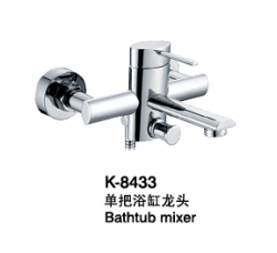 浴缸水龍頭/單把浴缸水龍頭