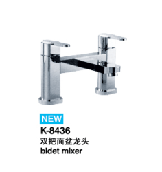 臉盆水龍頭/雙把混合臉盆龍頭