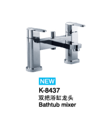 臉盆水龍頭/雙把混合臉盆龍頭