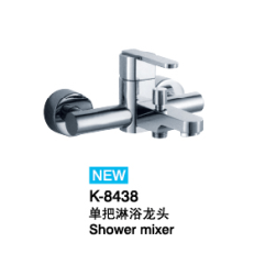 浴缸水龍頭/單把浴缸水龍頭