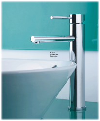 臉盆水龍頭/單把混合臉盆龍頭