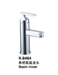 臉盆水龍頭/單把混合臉盆龍頭