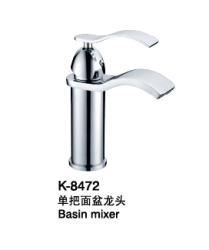 臉盆水龍頭/單把混合臉盆龍頭