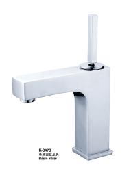 臉盆水龍頭/單把混合臉盆龍頭