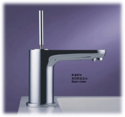 臉盆水龍頭/單把混合臉盆龍頭