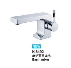 臉盆水龍頭/單把混合臉盆龍頭