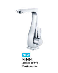 臉盆水龍頭/單把混合臉盆龍頭