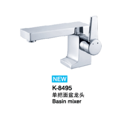 臉盆水龍頭/單把混合臉盆龍頭
