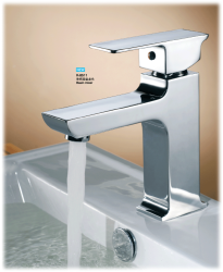 臉盆水龍頭/單把混合臉盆龍頭