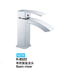 臉盆水龍頭/單把混合臉盆龍頭