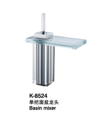 臉盆水龍頭/單把混合臉盆龍頭