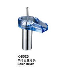 臉盆水龍頭/單把混合臉盆龍頭