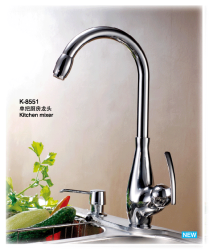 廚房水龍頭/混合廚房水龍頭