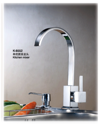 廚房水龍頭/混合廚房水龍頭