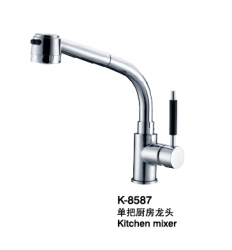 廚房水龍頭/混合廚房水龍頭