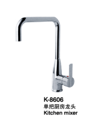 廚房水龍頭/混合廚房水龍頭