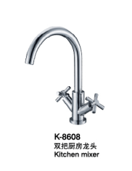 廚房水龍頭/混合廚房水龍頭