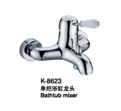 臉盆水龍頭/單把混合臉盆龍頭