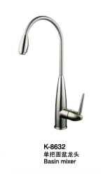 廚房水龍頭/混合廚房水龍頭