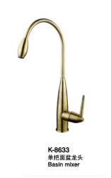 廚房水龍頭/混合廚房水龍頭