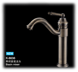 臉盆水龍頭/單把混合臉盆龍頭