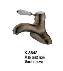 臉盆水龍頭/單把混合臉盆龍頭