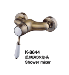 淋浴水龍頭/單把淋浴水龍頭