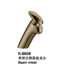 臉盆水龍頭/單把混合臉盆龍頭