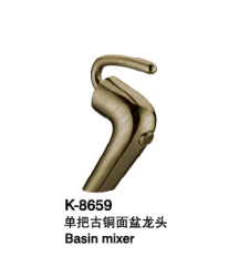 臉盆水龍頭/單把混合臉盆龍頭