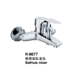 浴缸水龍頭/單把浴缸水龍頭
