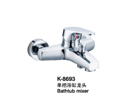 浴缸水龍頭/單把浴缸水龍頭