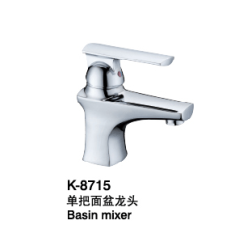 臉盆水龍頭/單把混合臉盆龍頭