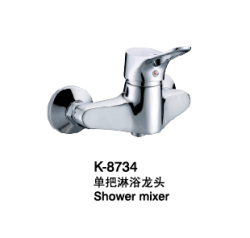 淋浴水龍頭/單把淋浴水龍頭