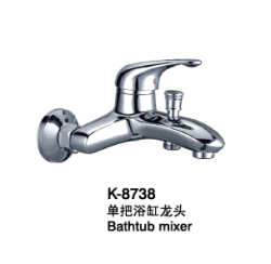 臉盆水龍頭/單把混合臉盆龍頭