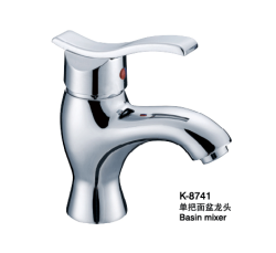 臉盆水龍頭/單把混合臉盆龍頭