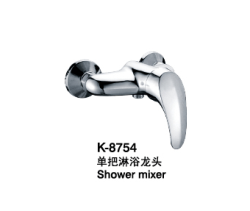 淋浴水龍頭/單把淋浴水龍頭