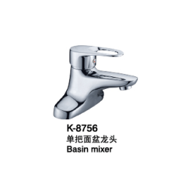 臉盆水龍頭/單把混合臉盆龍頭