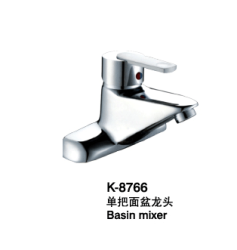 臉盆水龍頭/單把混合臉盆龍頭