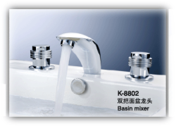 臉盆水龍頭/雙把混合臉盆龍頭
